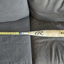 Rawlings Icon Bat