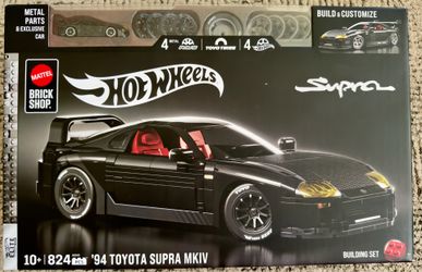LEGO Brick Shop '94 Toyota Supra MKIV