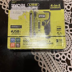 Ryobi 4-in-1 Stapler/Nailer Kit
