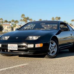 1995 Nissan 300zx