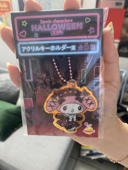 Sanrio Halloween My Melody Key Charm