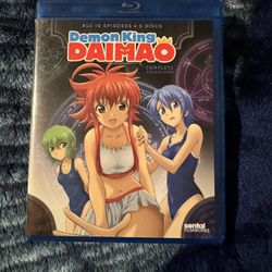Demon King Daimo Complete Collection Blu-Ray