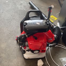 Backpack Leaf Blower 