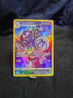 Chandelure