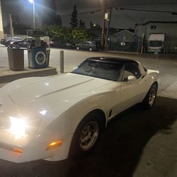 1981 Chevrolet Corvette