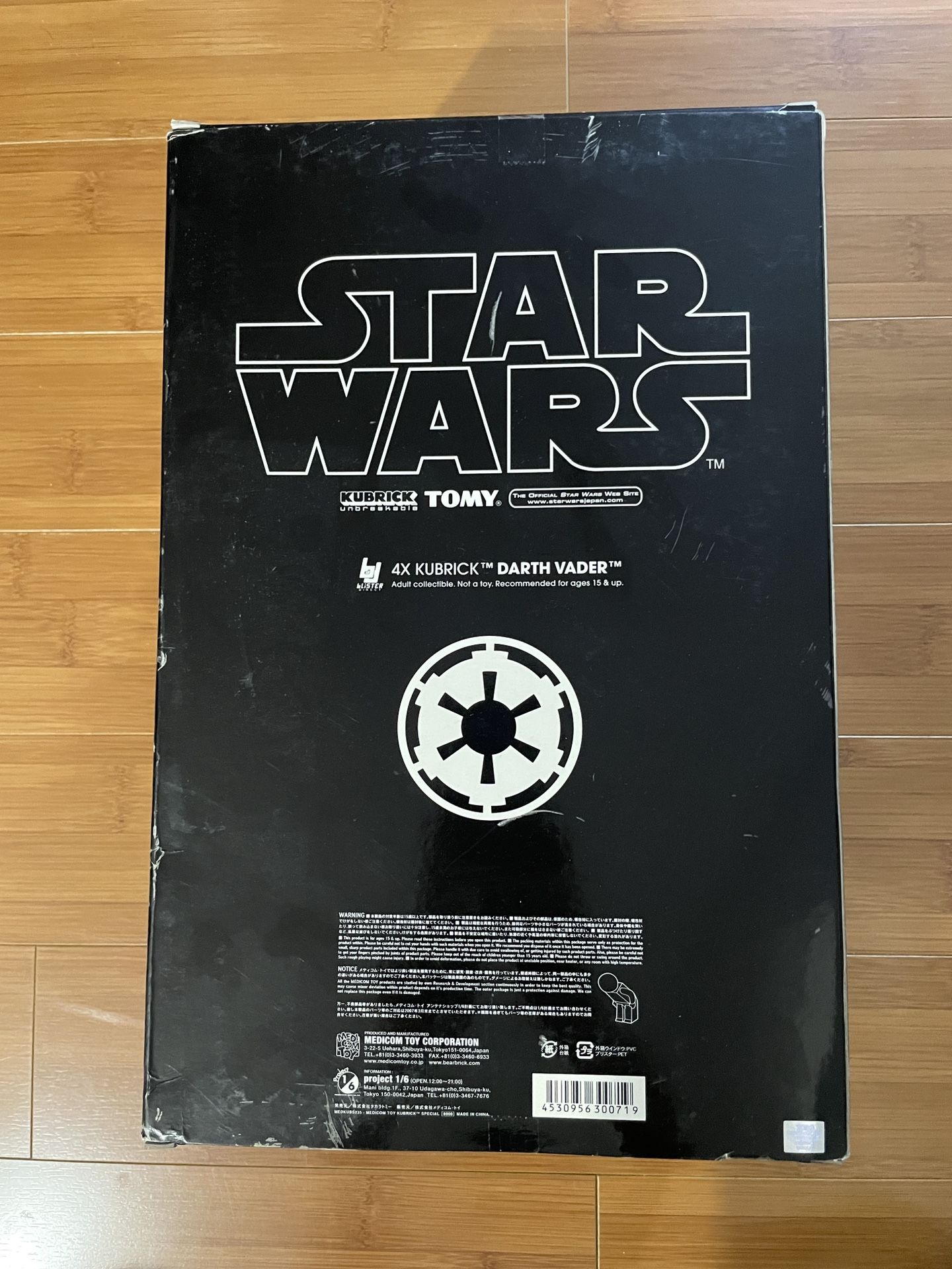 Star Wars 