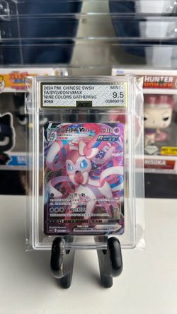 Sylveon VMAX AGS 9.5 Chinese Pokémon Eeveelution – $20