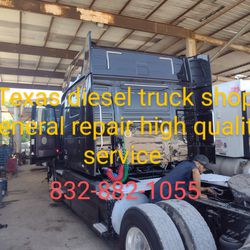 Semi Truck Parts, Tires ,Brake Drum ,Brake Belt, Air Spring 