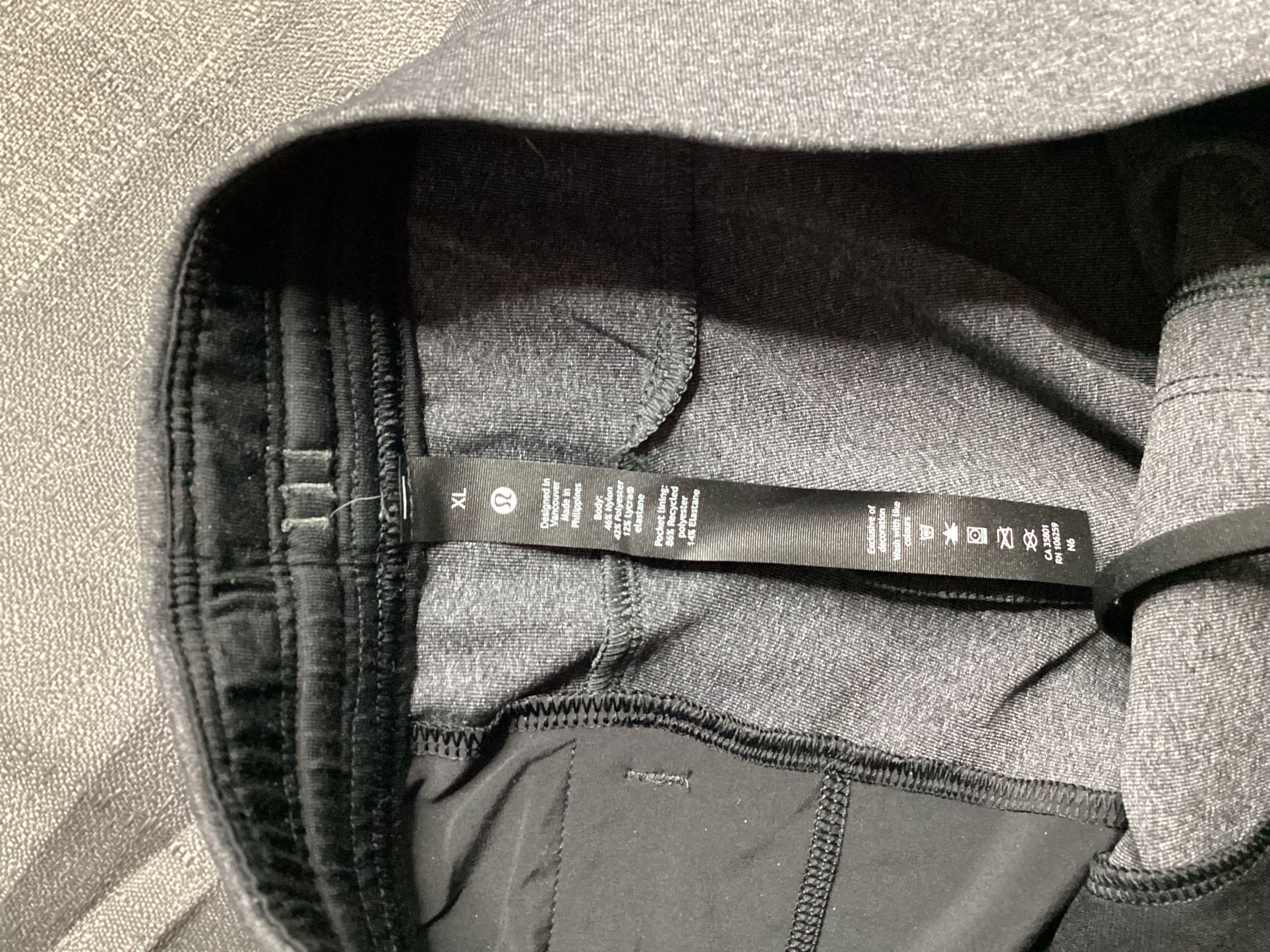 Lululemon Intent Jogger Xl