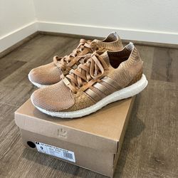 Adidas Pusha T EQT Support Ultra PK