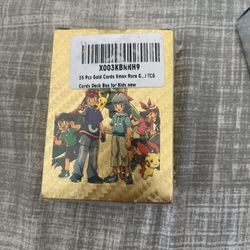 Pokémon New Cards. 55 In A Pack 