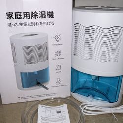 Dehumidifier