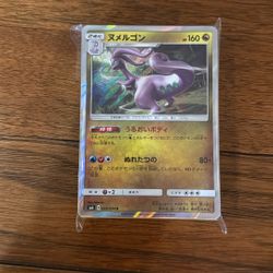 7 - 50 Card Packs Sold Individually Or As A Set