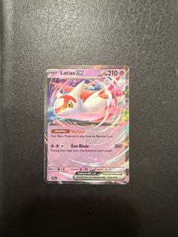 Latias ex