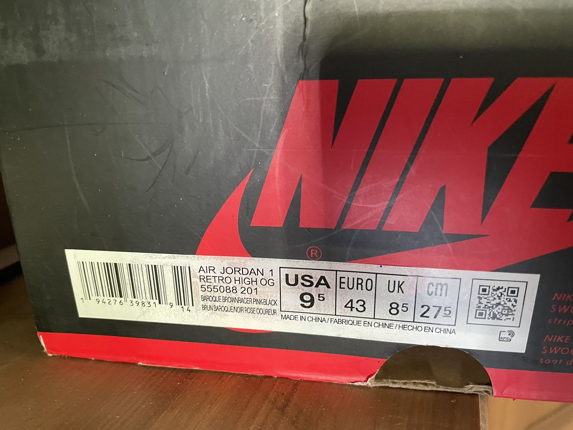 Nike Air Jordan 1 Retro