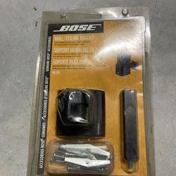 Bose Wall/ceiling Brackets (Set Of 4)