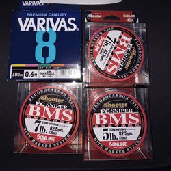 Sunline Fluorocarbon And Varivas Braid Fishing Line