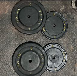 York Barbell Weight Plates Set 150 lbs