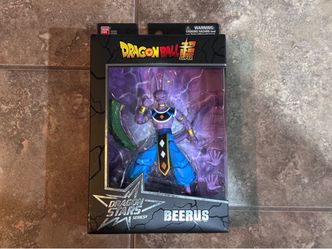 SEALED - Dragonball Z Super - Beerus - Dragon Stars Figure - BRAND NEW