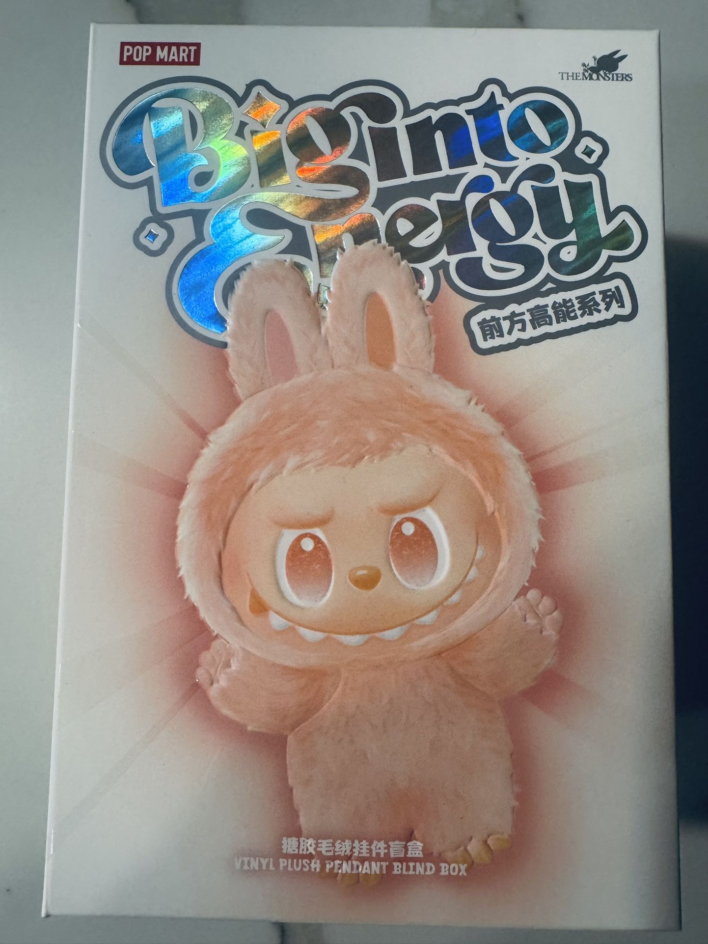 Labubu Big Into Energy - New Unopened Box