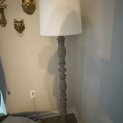 Floor lamp