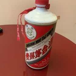 Chinese mou-tai new full buttle