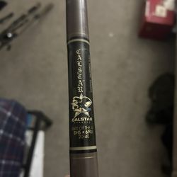 Calstar Dhs 690j Old Blank