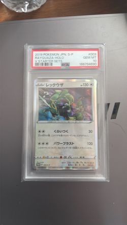 PSA 10 Rayquaza Holo Pokemon Card Japanese