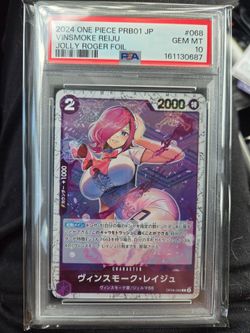 Vinsmoke Reiju Jolly Roger Foil PSA 10