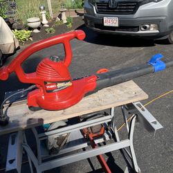 Toro Ultra Blower Variable Speed Leaf Blower