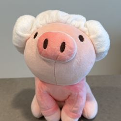 Sitting Piglet Stuffed Animal 
