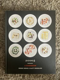 KOREATOWN A Cookbook - BRAND NEW