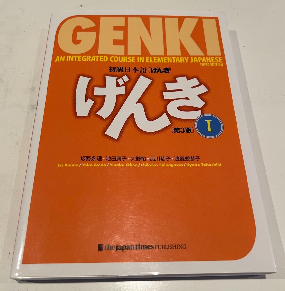 Genki I Textbook and Workbook