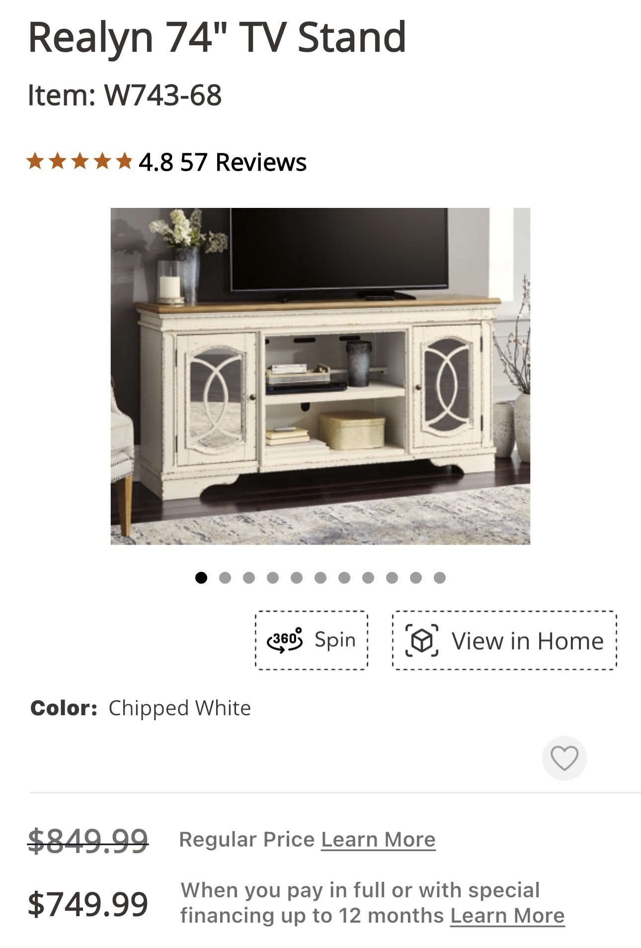 Entertainment Center 