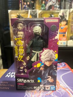SHFiguarts hell’s Paradise Gabimaru