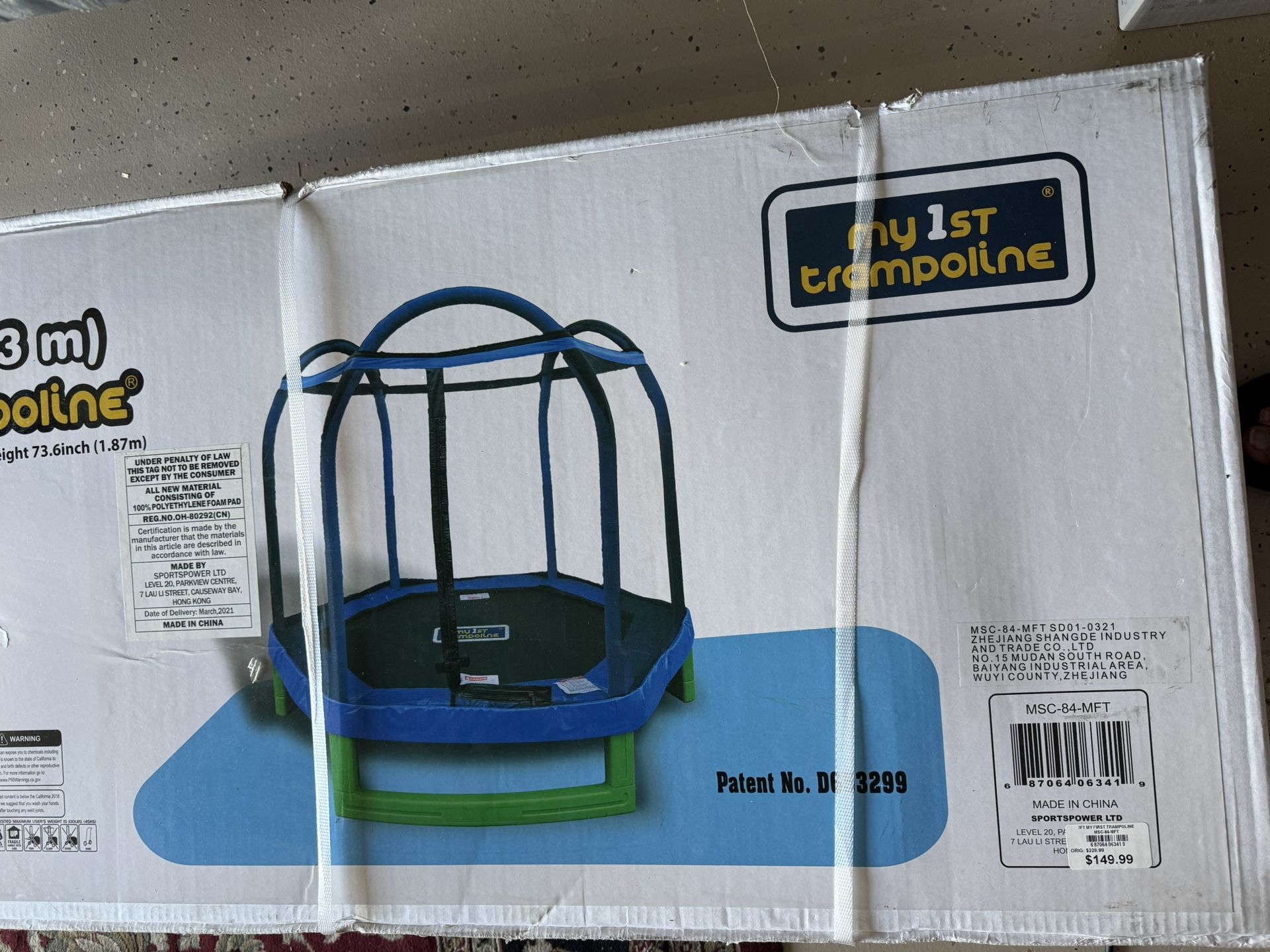 Trampoline New In The Box π¦