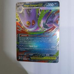 Mega Gengar EX