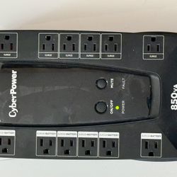 *** FREE CyberPower UPS Battery Backup FREE ***