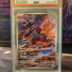 Pokemon Card Groudon 069 ART RARE PSA 10