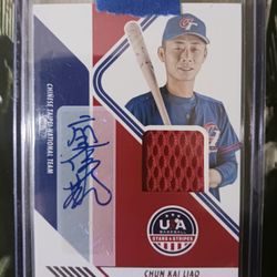 Super Nice USA Stars Stripes Chinese Taipei Team Chun Kai Liao Auto, Jersey, # 13/59