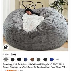 7ft Bean Bag