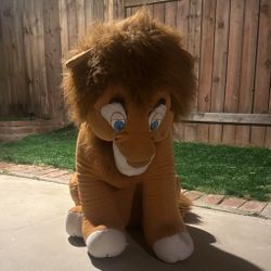 Stuff Lion 