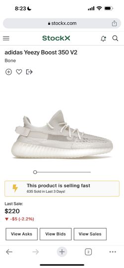 Yeezy 350 V2 Bone