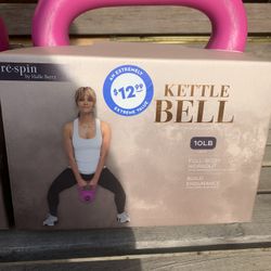 Kettle Ball  10lbs.  New  $8