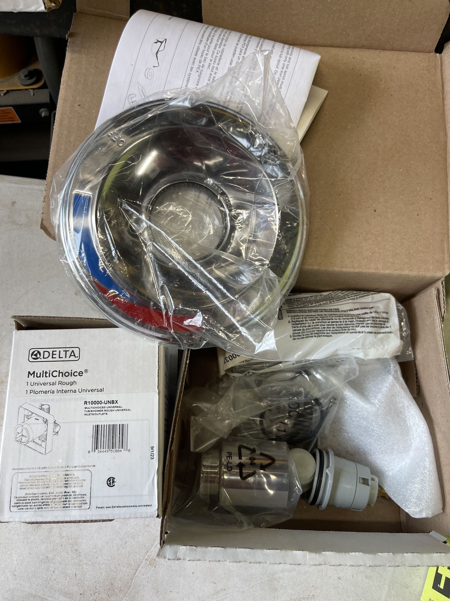 New Shower Bathtub Faucet w/ valve