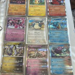 Pokemone Cards And Basketball Cards 