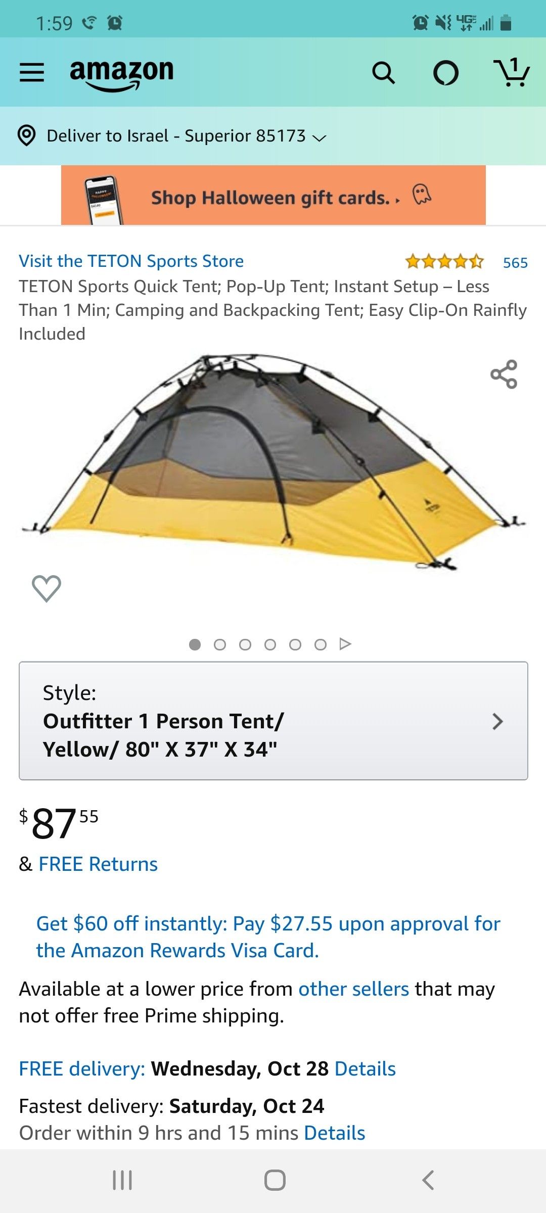 Teton backpacking tent.