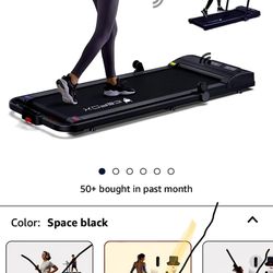 new treadmill