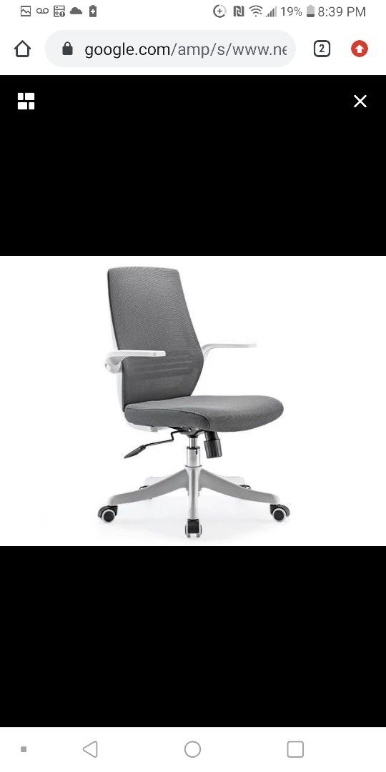 Desk Chair