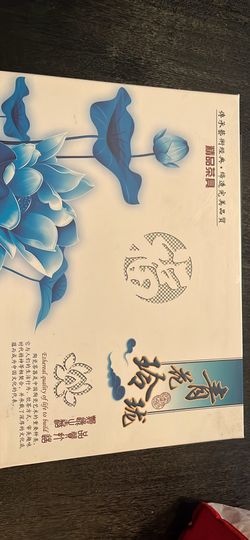 Tea set
